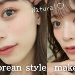 【韓国メイク】まつ毛がポイント！絶対盛れるナチュラル韓国メイク💄