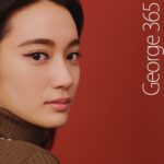 【George365】今話題の【中国・メイク③】『美人印象』が手に入る切れ長ラインの引き方vol.36