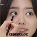 [日本語字幕] I.O.Iソヘ、NCTドヨンオッパのメイクアップ