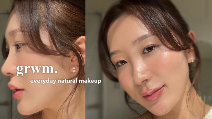 GRWM | everyday natural makeup🎀ナチュラルメイクで垢抜ける私の毎日メイク