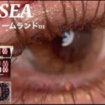 [アイメイク]赤とオレンジ最強じゃん？？ZEESEA アリスドリームランド01で浮かないレッドメイク