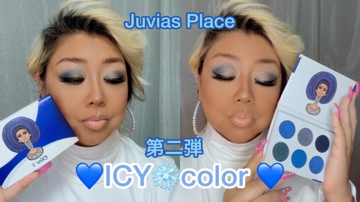 【グラムメイク】超〜可愛い💙ICY💙BABY メイクに挑戦!!!!!