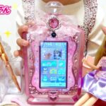 リカちゃん おしゃれ pad メイク ヘアアレンジにドレスアップ！ / Licca-chan Cute Perfume Tablet | Licca-chan pad