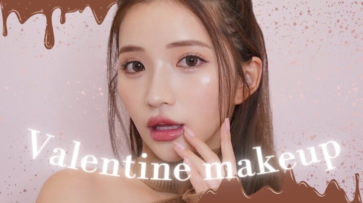 【バレンタインメイク】告白大成功間違いなし💘？！新作コスメで大人かわいいピンクメイクでデートしよ🍫💗