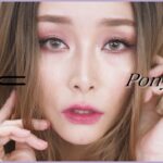 【MAC x PONY PARK】韓国YouTuberのPonyちゃん風韓国メイク【Pony transformation makeup】