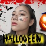 簡単で可愛いのにめちゃめちゃ写真映えするハロウィンメイク🎃