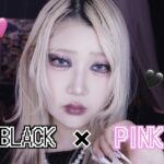 【一重】アイプチなしで盛れる👀✨BLACK✖︎PINKメイクが可愛いすぎる🖤💗