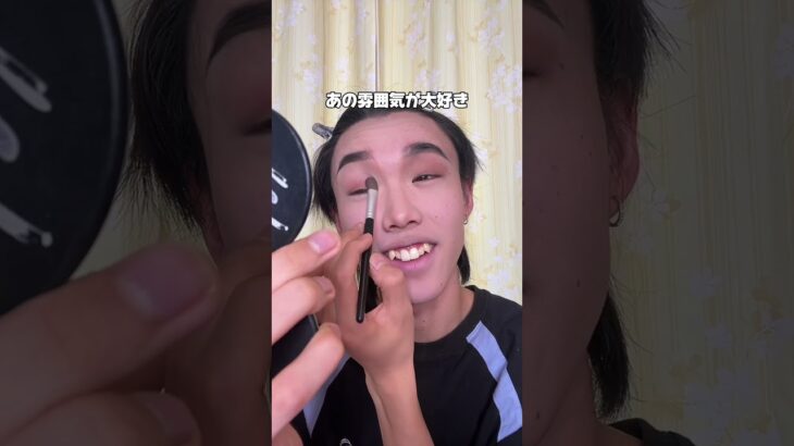 ソンファ風メイクしながらATEEZかっこよすぎて爆語り✨#ソンファ #seonghwa #ateez #一重 #メイク #韓国メイク