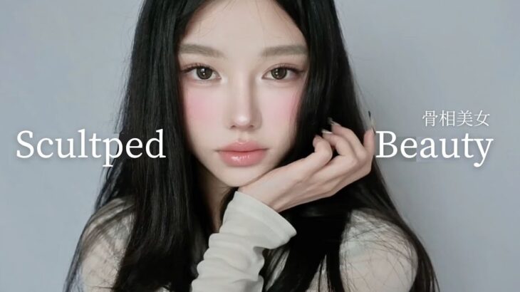 Clear Water💧 Korean Style Inspired Everyday Subtle Makeup Look | Akina
