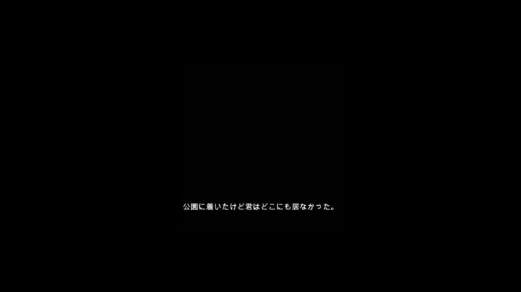 ナチュラルメイク動画を撮りました🐱ネコミミに似合うメイクですが、きっと君の耳にも合います☁️✨全編通してみると、わたしが寄り添います。#shorts