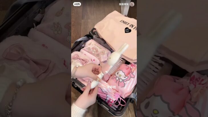 韓国風メイクと旅行用の服装 🍥🍡🌷