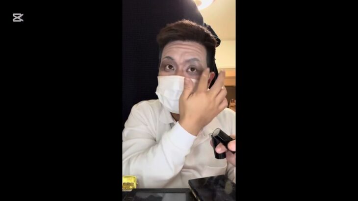 韓国風メンズメイクのやり方【解説付きのメイク初心者向け】