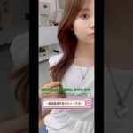 韓国風巻き髪の方法(38mmのコテを使用しました！)#韓国巻き#韓国メイク #韓国ヘア #韓国ウェーブ