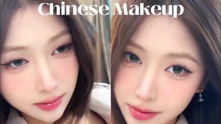 Chinese Makeup tutorial || Chinese girl Makeup || thatglamworld