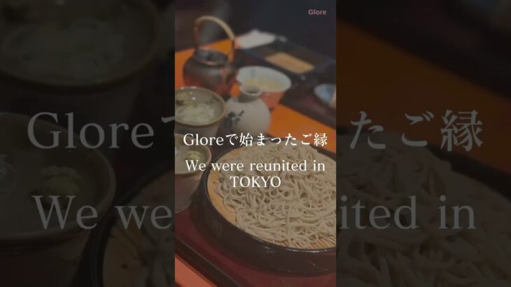 🎥【韓国メイク卒業生と東京再会！そして…2025年8月の新プログラムも発表✨】#韓国 #美容