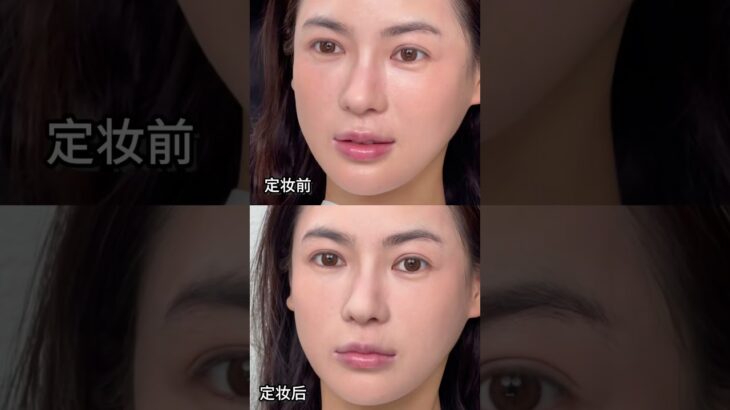Chinese styles make up tutorial for beginners!!