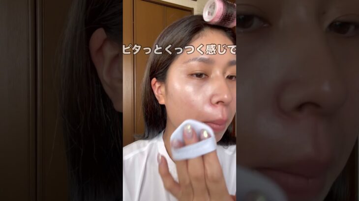 ナチュラルメイク🙋‍♀️#PR #toocoolforschool #tcfs #coolz #トゥークールフォースクール #韓国コスメ #コスメ #メイク # #makeup #좋아요 #메이크업