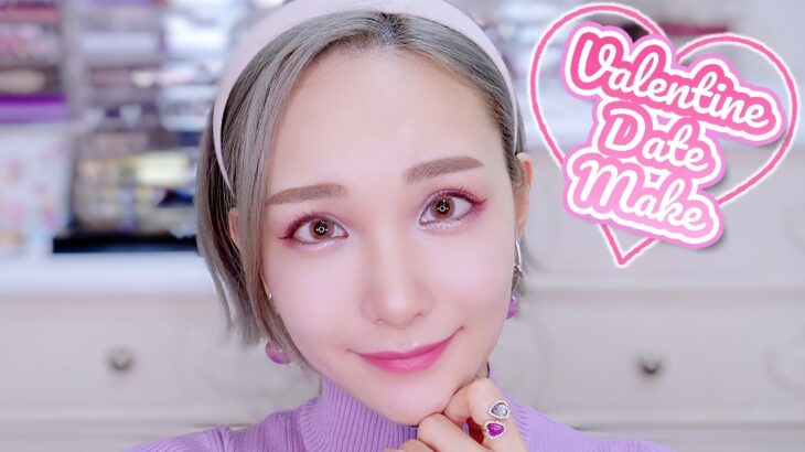 バレンタインデートメイク💝【Valentine Date Make】【中国コスメ / 韓国コスメ】