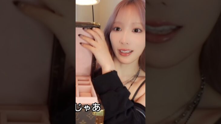 宝物🎀  #kawaii #開封動画 #makeuptok #japanesegirl  #コスメ紹介 #ピンクメイク #韓国風メイク #vlog女子 #gyarustyle #beautytok