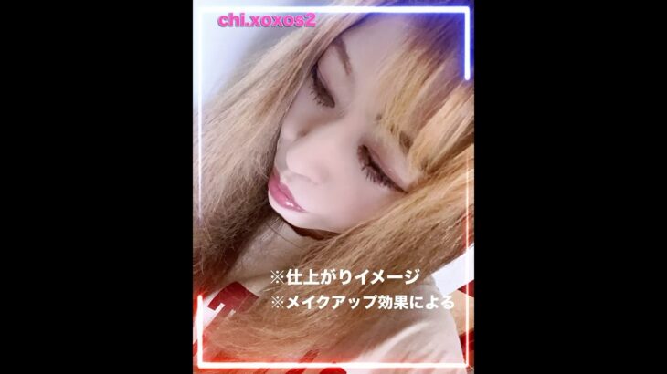 可愛いチークときらきらのラメ使ったよ！#shorts　#twoslashfour #メイク　#コスメ　#駄犬ちる