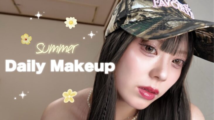 【毎日メイク】崩れないし可愛い夏の毎日メイク🌻💓