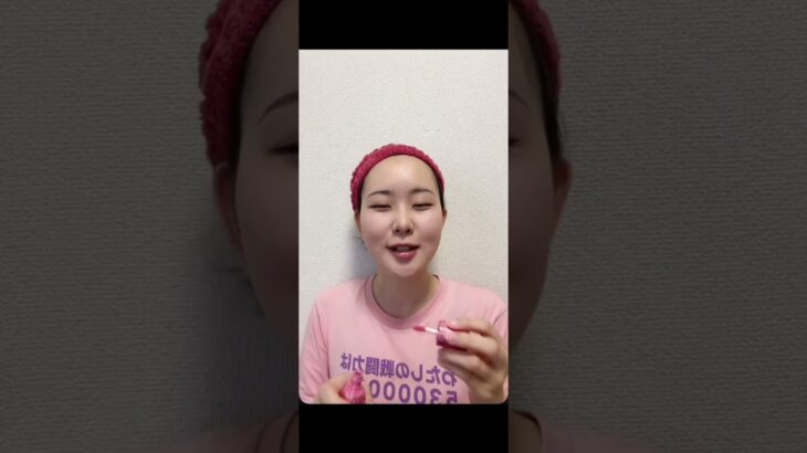 メロくなりたいがな‼️😭そんな韓国風地雷メイク💄#メイクアップ #韓国地雷系メイク