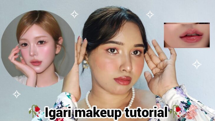CHINESE MAKEUP FOR WARM TONE SKIN✨ (Indian girl)